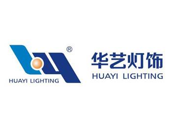 Huayi lighting